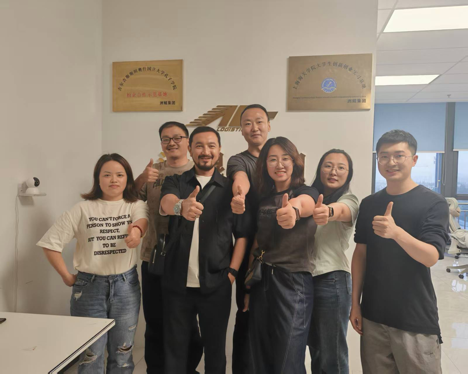 Zhoukun Group meeting international buyers at headquarters